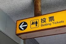 bettting tickets